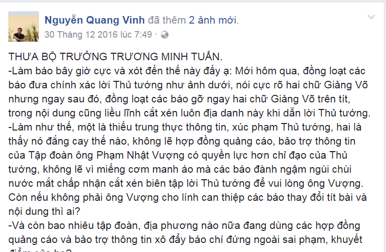 g7z_i0xb5tpq3ld1f249_commentnqv