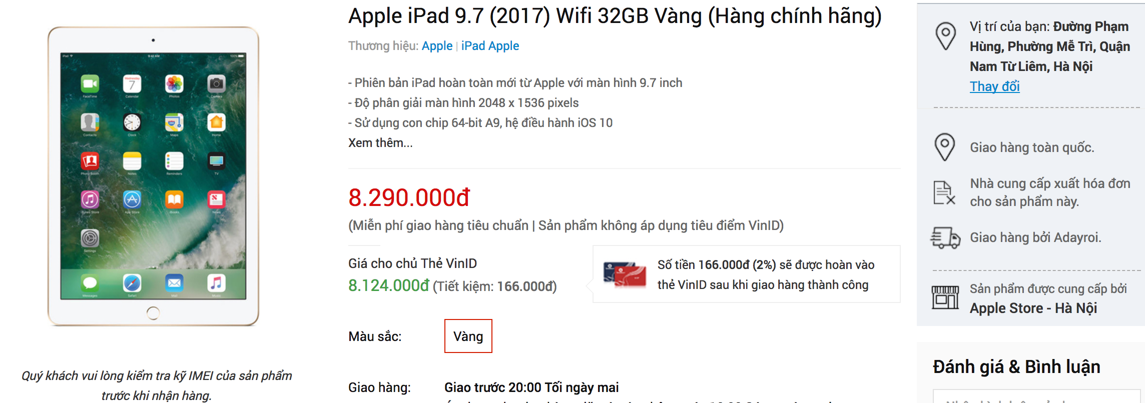 Screen Shot 2017-07-20 at 10.28.42 PM